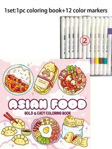 一本亚洲美食主题的浓郁可可色涂色书，适合成人和青少年，超可爱的涂色书设计描绘了温馨舒适的Hygge空间，帮助您放松身心（舒适空间涂色）。涂色书可以释放情绪，缓解焦虑 | 是节日和特殊场合的理想礼物，适合男孩、女孩、青少年和儿童作为玩具，来自怀俄明州的涂色书。 - 彩色 - 查看 10