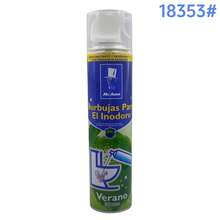 Burbujas para inodoro limpiador multifuncional refresca desinfecta 650ml mantenimiento baño aroma agradable fácil aplicar solución prolongada higiene desodorización uso doméstico - Blanco - Ver 13