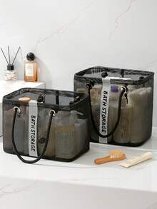 Large Capacity Mesh Travel Makeup Organizer Basket, Portable Foldable Fitness Toiletry Bag - Multicolor - View 4