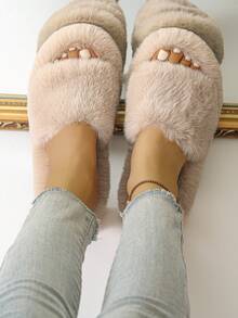 Fall/Winter Women's Fluffy Open Toe Platform Slippers, Comfortable Soft Open Toe Non-Slip Indoor Slippers, Home Slippers,Furry Shoes - Khaki - View 5