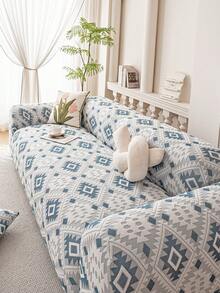 1pc Jacquard Dual-Tone Sofa Cover, High Elasticity, Non-Deformation, Non-Fading, Pet-Friendly, Dirt & Scratch Resistant, Suitable For All Seasons, Machine Washable, Applicable For 1/2/3/4 Seater Sofa (Multiple Sizes Available)