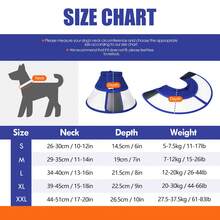塑料宠物术后恢复项圈/伊丽莎白圈，适用于犬猫术后，可调节犬用颈圈，防止咬伤和舔舐伤口 - 彩色 - 查看 6