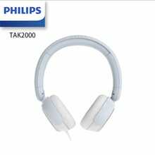 PHILIPS TAK2000 Over-Ear Children's Hearing, Primary School Online Class Learning, Low Decibel Protection Wired Headphones With Headsets, Daily Learning Supplies, Other Stationery, Game Headphones, Office Education, Online Class Learning