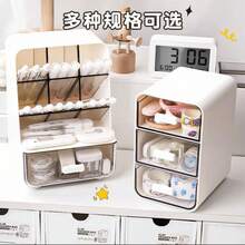 Desk Organizer With 6 Top Dividers And Drawer | Perfect For Quick And Efficient Organization - Nhiều màu - Xem 4