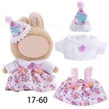 新款 17 厘米 娃娃衣服，适合第一代、第二代、第三代 17 厘米娃娃，多功能服装套装（不含娃娃和眼镜） - 彩色 - 查看 6