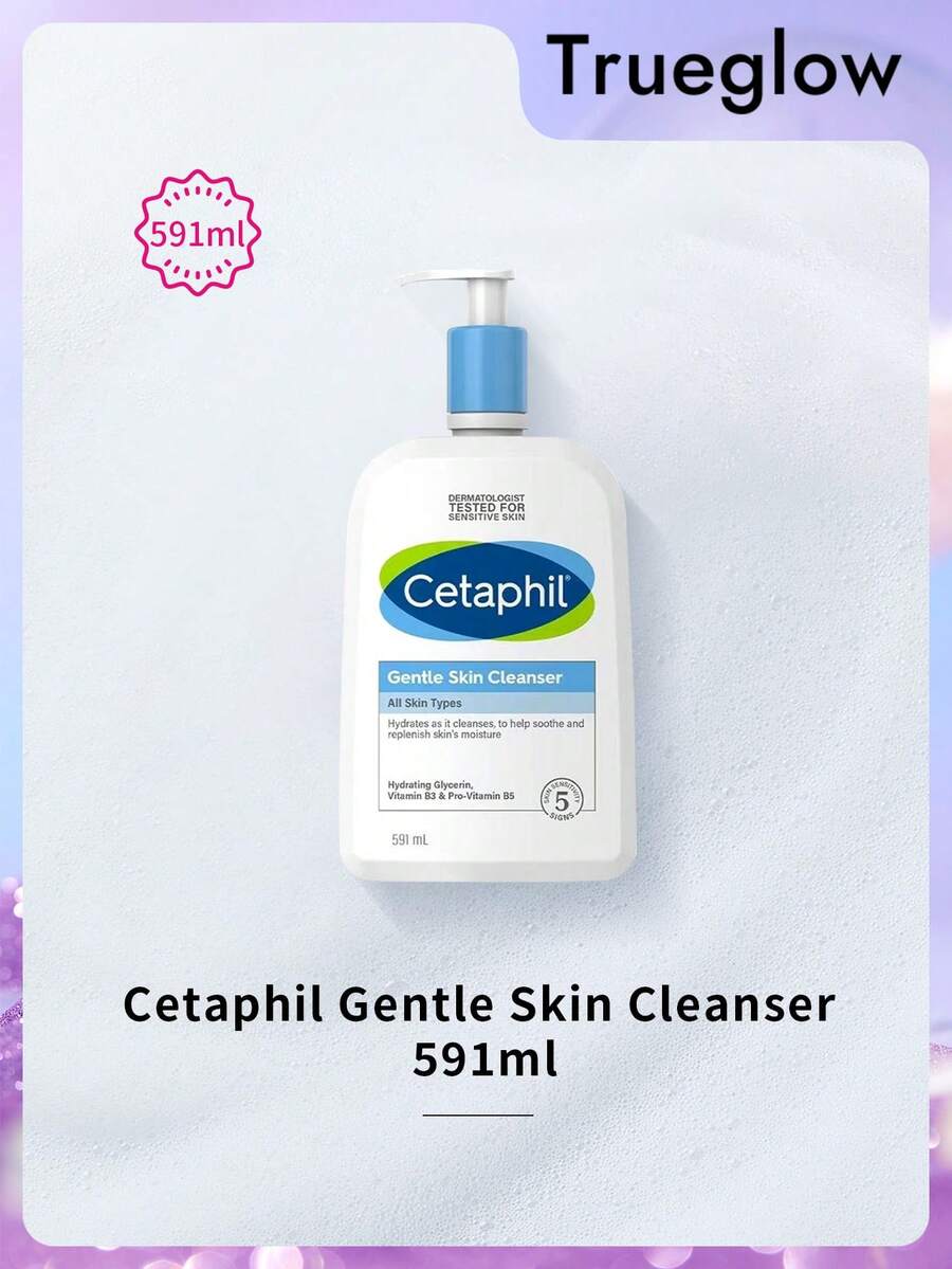 Cetaphil 溫和潔淨乳液 591ml,適用於所有膚質,臉部與身體清潔液,適用於正常至乾燥敏感肌,含菸鹼醯胺與甘油,不含皂類 - 591毫升 - 查看 1