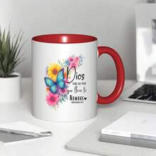 11oz Spanish Christian Mug With Bible Verse Proverbs 11 9 – Inspirational Reusable Glass Coffee Cup, Vibrant Floral Design, Non-Slip, Hand Wash Only, Perfect Religious Gift For Women, Christmas, Valentine'S Day, Thanksgiving, Father'S Day, Labor Day, Coffee Bar Accessories, Father'S Day Mug, Elegant Mug, Unique Mug, Faithbased Drinks, Ministry Centers - 紅色 - 查看 2