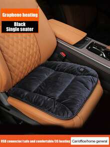 1 件装汽车加热座垫，毛绒保暖座套，冬季通用电热垫 - 均碼 - 查看 7