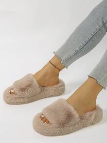 Fall/Winter Women's Fluffy Open Toe Platform Slippers, Comfortable Soft Open Toe Non-Slip Indoor Slippers, Home Slippers,Furry Shoes - Khaki - View 7