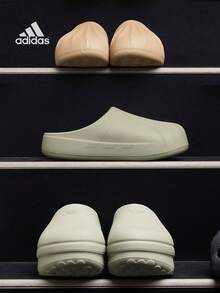 Adidas ADIFOM SUPERSTAR MULE SHOES, Classic Shell Toe Slip-On Mule Shoes, Comfortable Footbed, Adifom Upper With Shell Toe, Fashionable And Practical - Beige - View 4