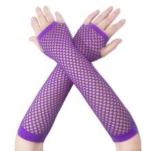Fishnet Fingerless Gloves Mesh Arm Sleeves Fish Net Arm Sleeves EMO Gloves For Women In Theme Party Scene Accessories{"Size_name":"Long","Color_name":"#13-PurplishRed(Long)"} - 多色27 - 查看 1