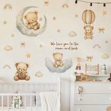 30x114CM Cute Cartoon Bear, Cloud, Moon & Star Wall Sticker, PVC Wall Decal Decoration For Home, Window, Birthday, Graduation Ceremony - Multicolor - View 5