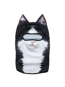 1 szt. Unisex Outdoor Maska na twarz z filtrem UV i wzorem 3D zwierząt, zabawna maska do uprawiania sportu, jazdy na rowerze, jazdy na nartach, odpowiednia na codzienne wyjścia