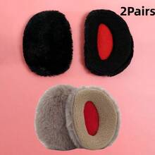 1 对/2 对纯色耳暖器、耳带、耳套、男女户外寒冷天气配件，秋冬必备