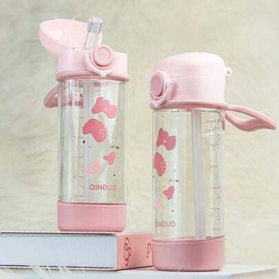 1个380毫升儿童吸管杯，学生水壶，带锁，防尘防漏防震，带刻度和圆形手柄，适合日常居家、户外、学校、幼儿园使用，可爱礼物