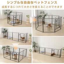 Garages, Canopies, & Carports - Black + 6 Sheets + Height 80cm - View 2