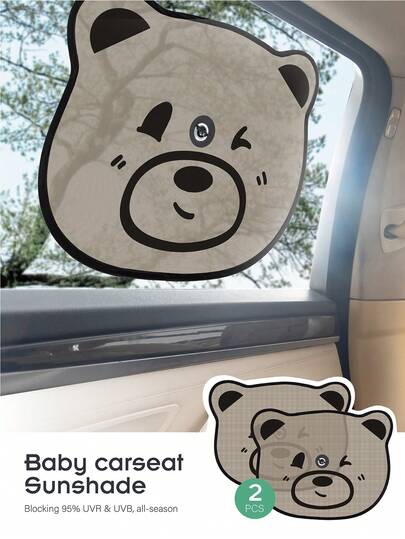 قطعتان من واقي الشمس للسيارة بشكل الدب الكرتوني مع كؤوس شفط، يحجب 95% من الأشعة فوق البنفسجية أ وب، واقي شمس قابل للطي للموسم كامل لمنطقة مقعد الأطفال في السيارة، منتجات رعاية الأطفال