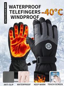 1pc Winter Ski Outdoor Cycling Waterproof Windproof Anti-Freeze Anti-Slip Thicken Warm Touchscreen Motorcycle Gloves For Men And Women, Made Of Polyester, Suitable For Elegant, Casual, Formal And Outdoor OccasionsFleece Gloves Added Fluff