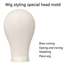 Wig Making, Beauty And Hairdressing Training Display Canvas Mannequin Head - Multicolor - View 4