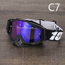 Off-Road Motorcycle Goggles Outdoor Riding Dustproof Goggles Ski Goggles - Black Frame 7 - View 1