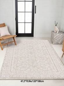 1pc White Bohemian Style Printed Area Rug, Plush Fabric, Soft & Comfortable Touch, Easy Maintenance, Waterproof & Anti-Stain, Non-Slip Backing, Suitable For Lobby, Bedroom, Living Room, Bathroom, Kitchen, Dining Room, Office, Room Decor And Doormat, Holiday Celebration