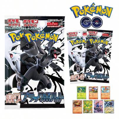 pokemon 2 Packs PTCG Cards SV11B SV11W Japanese Loose Bag Anime Peripheral Game Collection Card Holiday Gift