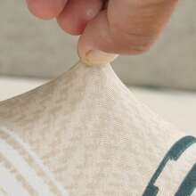 1pc Stretchy Milk Silk Headboard Cover, Full Wrap-Around Design, Minimalist Geometric Pattern, Soft Polyester Fabric, Modern Style Bedroom Furniture Protector, Fits Twin And Full Size Beds