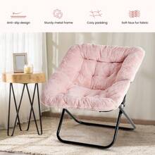 OLIXIS Saucer Chair For Adults, Teens, Faux Fur XL Circle Chair For Bedroom, Dorm & Gaming, Foldable Comfy Accent Seat For Small Spaces, Oversized Style Thick Padded Meatal Frame - 粉色 - 查看 5