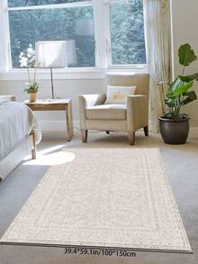 1pc White Bohemian Style Printed Area Rug, Plush Fabric, Soft & Comfortable Touch, Easy Maintenance, Waterproof & Anti-Stain, Non-Slip Backing, Suitable For Lobby, Bedroom, Living Room, Bathroom, Kitchen, Dining Room, Office, Room Decor And Doormat, Holiday Celebration