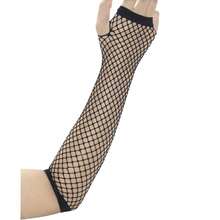 Fishnet Fingerless Gloves Mesh Arm Sleeves Fish Net Arm Sleeves EMO Gloves For Women In Theme Party Scene Accessories{"Size_name":"Long","Color_name":"#1-Black(Long)"} - 多色16 - 查看 6
