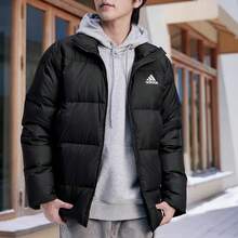 Adidas Men's Down Jacket, New 2026 Basic Warm Windproof Stand Collar Jacket KF8760
