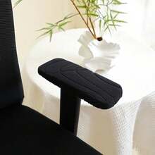 2Pcs/Set Elastic Office Chair Armrest Covers Jacquard Rotating Chalr Arm Protector Solid Color Armchalr Covers For Office Home - Multicolor - View 15