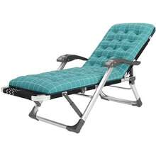 Outdoor Folding Chaise Lounge Chair with Cushion, Adjustable Recliner, Load 150kg - Un color - Ver 2