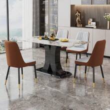 Dining Chairs Set Of 2,Modern Dining Chairs, Equipped With PU Leather Backrest Cushions And Black Metal Legs, Suitable For Restaurants, Kitchens, And Dining Room Chairs,23040132 - 灰色 - 查看 2