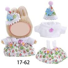 新款 17 厘米 娃娃衣服，适合第一代、第二代、第三代 17 厘米娃娃，多功能服装套装（不含娃娃和眼镜） - 彩色 - 查看 13