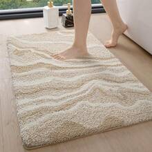 Bathroom Anti-Slip Mats - Beige - View 12