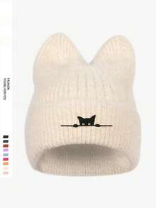 1 gorro de tricô feminino para o inverno, com design moderno de orelhas de urso fofinhas, forro térmico grosso e quente, ideal para uso diário, viagens, esqui e compras.