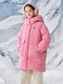 Balabala Girls' Down Jacket, 2025 New Style, Thickened And Warm - Keeping Down Coat, Hooded Design - Red Hue - View 2