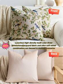 1/2 Pieces, Decorative Square Pillow, With Pastoral Flowers And Birds Style, Suitable For All Seasons, Available In A Variety Of Colors And Sizes, High-Density Colorful Jacquard Fabric Pillowcase, (Pillow Core Not Included), Zipper Closure, Suitable For Holiday Parties, Sofa Cushions To Match Beige Sofas,Sofa Pillows, Beds, Living Rooms, Offices, Car Cushions And As A Simple Soft Gift.