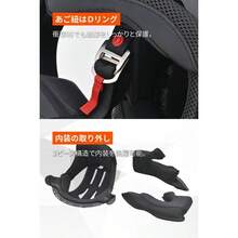 Motorcycle Chest & Back Protection - [DN-003NM] + Matte Black + M (57-58cm) - View 7