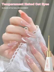 XEIJAYI Fashion Cat Eye Nails Holographic Nail Art Designs 10ml Reflective Cat's Eye Magnetic Gel Soaking UV LED Gel Salon Female Nail Art Tools - PinkNude - View 2