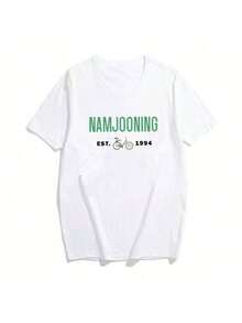 Refreshing SummerNamjoon Shirt Kim Namjoon Est 1994 Shirt RM Shirt Kpop Shirt Namjooning Bicycle Tee Bangtan Shirt RM Fan Gift RM Namjoon Merch - 白色 - 查看 1