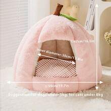 IUdog 四季猫狗床封闭式温暖冬季毛绒宠物窝，猫狗舒适睡垫，宠物用品 - 淺粉色 - 查看 12