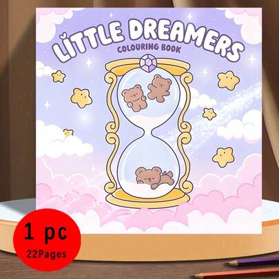 22页“小梦想家”主题涂色书 - 厚纸材质，适合初学者，图案简单，包含万圣节和节日设计 - 轻松绘画，适合作为圣诞节、生日、感恩节礼物，成人涂色书，趣味插图，创意插图