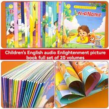 20本英文故事书套装（附录音）- 学习阅读绘本和启蒙学习、互动自然拼读课程、词汇积累、教师学习宝典（3岁以上），新果出品 - 彩色 - 查看 11
