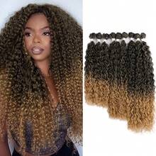 Water Wave Hair Bundles For Women Weave Curly Bundles Hair Extensions 9 Bundles Deep Wave Bundle 16 18 20 Inch Hair Weave Curly Wavy Texture - Multicolor - View 15