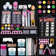 Acrylic Nail Kit For Beginners With Everything Professional 12 Glitter Powder Nail Kit Acrylic Set Nail Care Art Design Tip Brush Clipper File Supplie DIY Tool - 如圖 - 查看 1