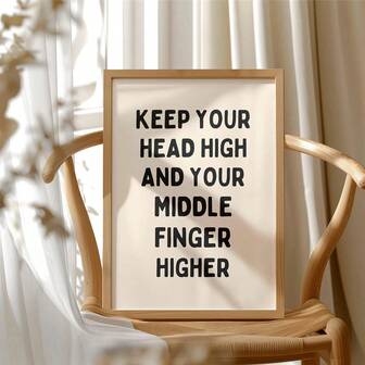 1 幅无框励志帆布海报，鼓舞人心的墙画，赋权名言，适合客厅、卧室、浴室、餐厅、走廊、家庭和宿舍装饰的墙壁画