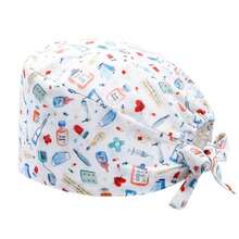1 pieza Gorra estampada elástica de poliéster para dentista/médico/enfermera, gorra de trabajo unisex ajustable para clínica médica/veterinaria - Multicolor - Ver 20