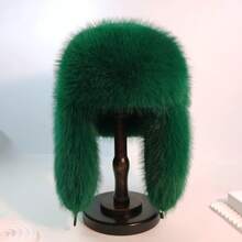 1顶加厚仿狐狸毛猎帽,帽子围巾套装,适合秋冬季户外活动,保暖百搭,可用于徒步、滑雪、骑行和日常佩戴,复古亚克力渔夫帽,保暖内衬飞行员帽,万圣节礼物 - A - 查看 35